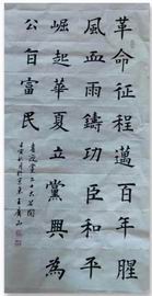 qy千亿-千亿(国际)唯一官方网站