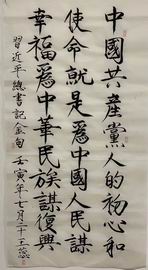 qy千亿-千亿(国际)唯一官方网站