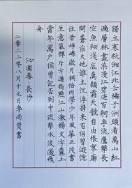 qy千亿-千亿(国际)唯一官方网站