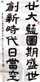 qy千亿-千亿(国际)唯一官方网站