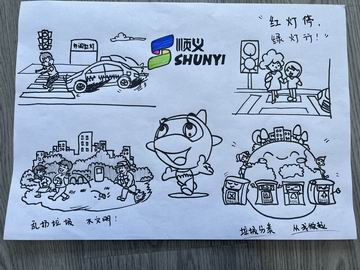 qy千亿-千亿(国际)唯一官方网站