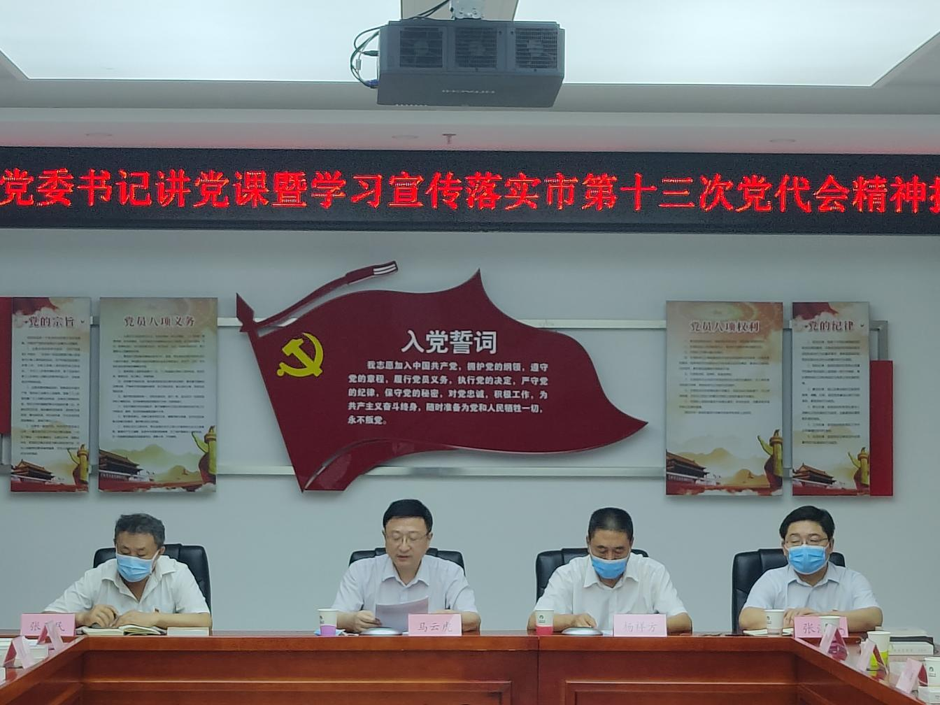 qy千亿-千亿(国际)唯一官方网站