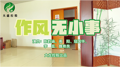 qy千亿-千亿(国际)唯一官方网站