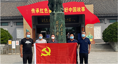 qy千亿-千亿(国际)唯一官方网站