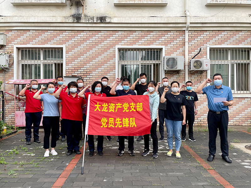 qy千亿-千亿(国际)唯一官方网站