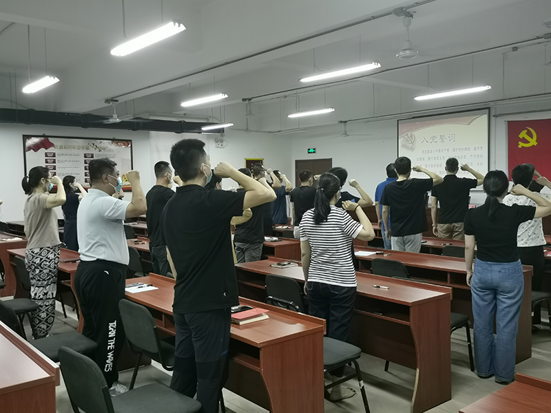 qy千亿-千亿(国际)唯一官方网站