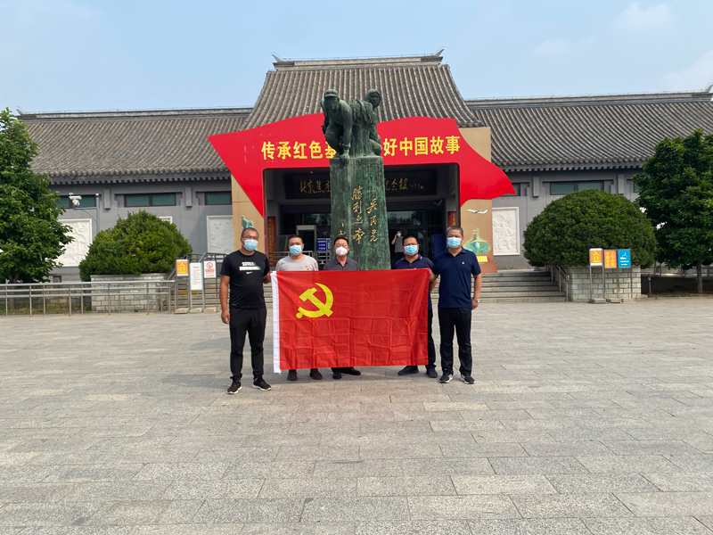 qy千亿-千亿(国际)唯一官方网站