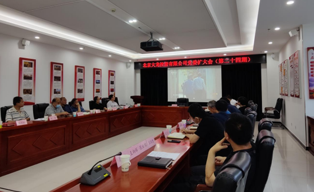 20220929141518_60073