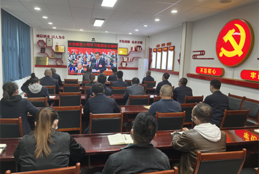 qy千亿-千亿(国际)唯一官方网站