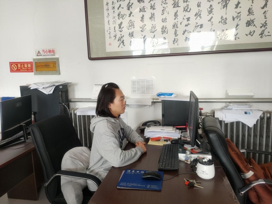 qy千亿-千亿(国际)唯一官方网站