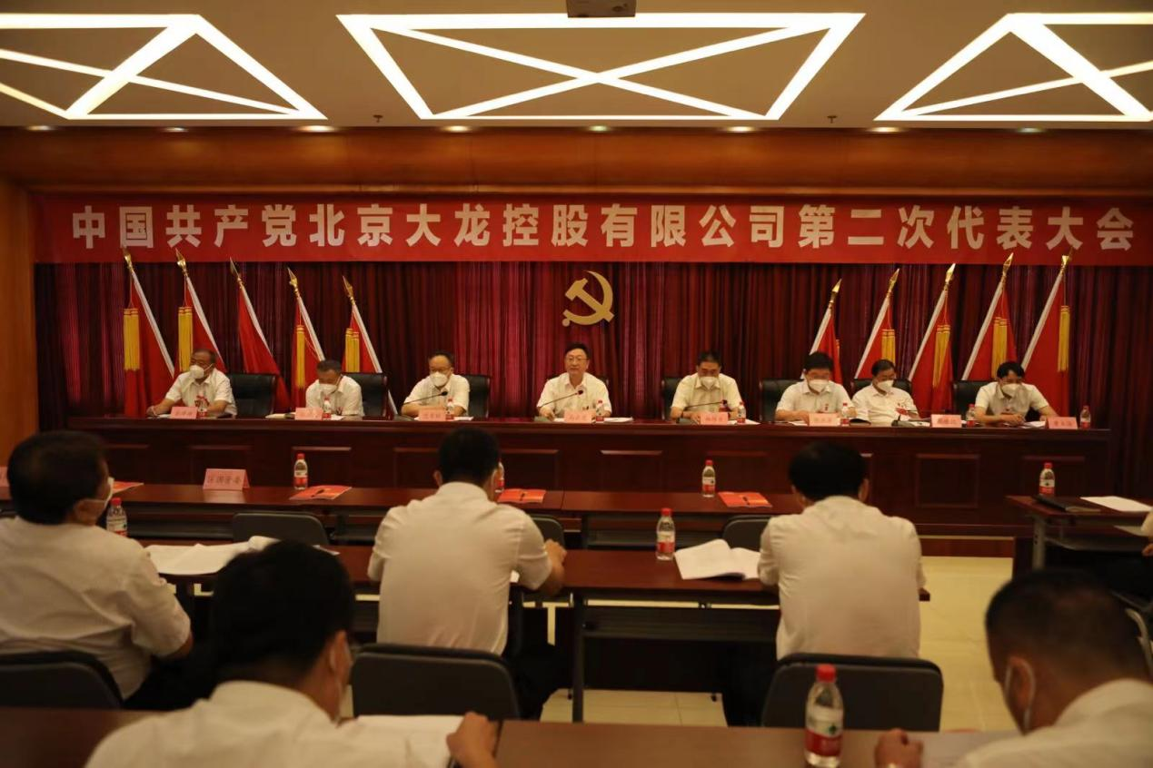 qy千亿-千亿(国际)唯一官方网站