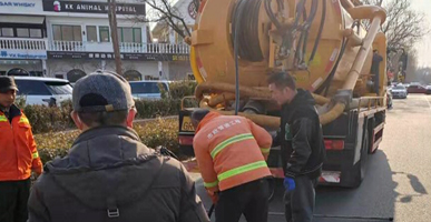 20230213105859_35469