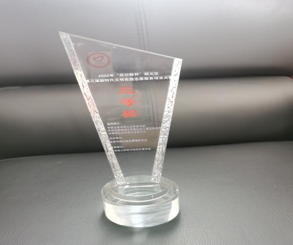 qy千亿-千亿(国际)唯一官方网站