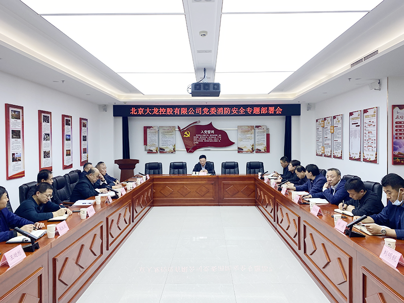 qy千亿-千亿(国际)唯一官方网站