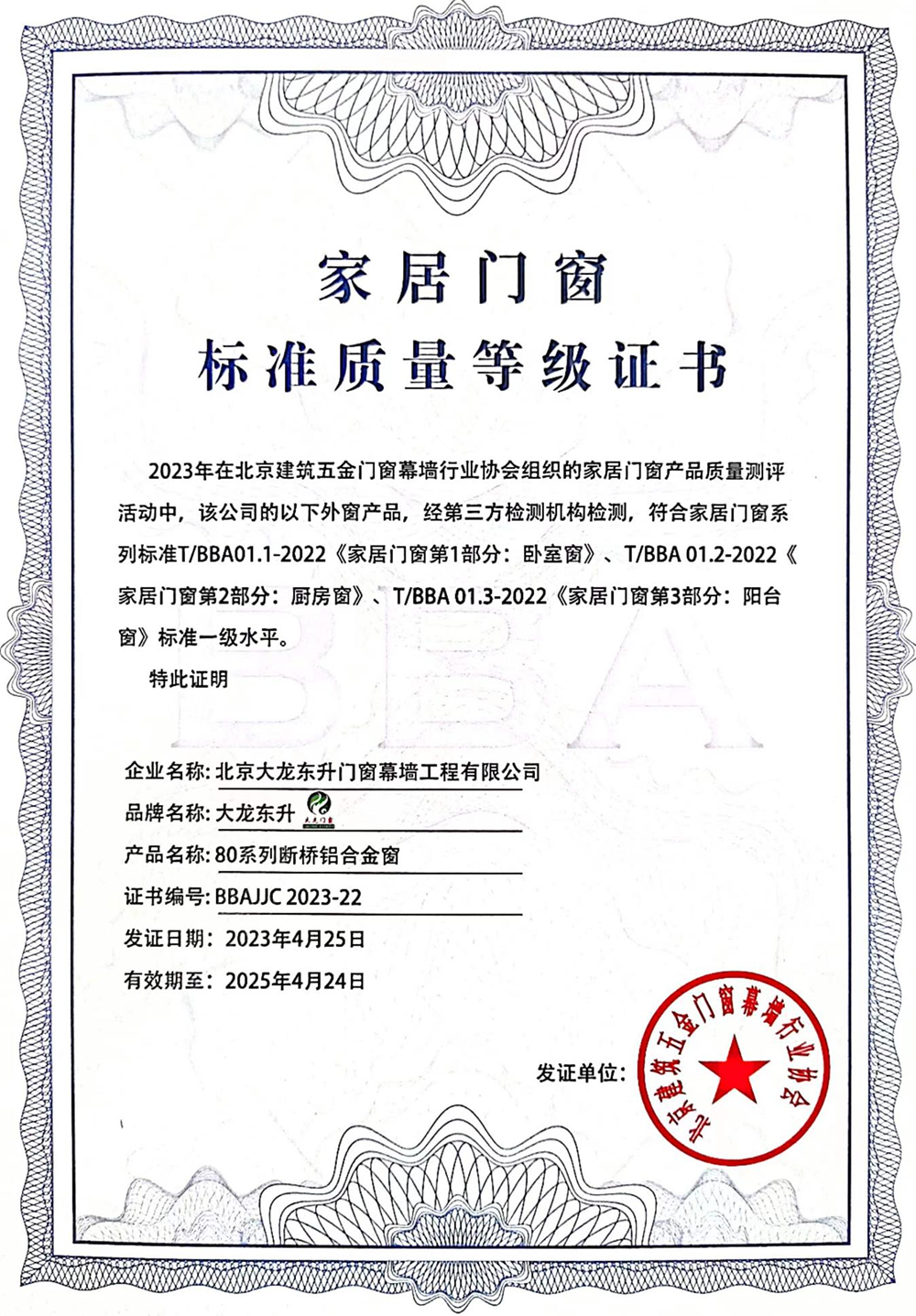 qy千亿-千亿(国际)唯一官方网站