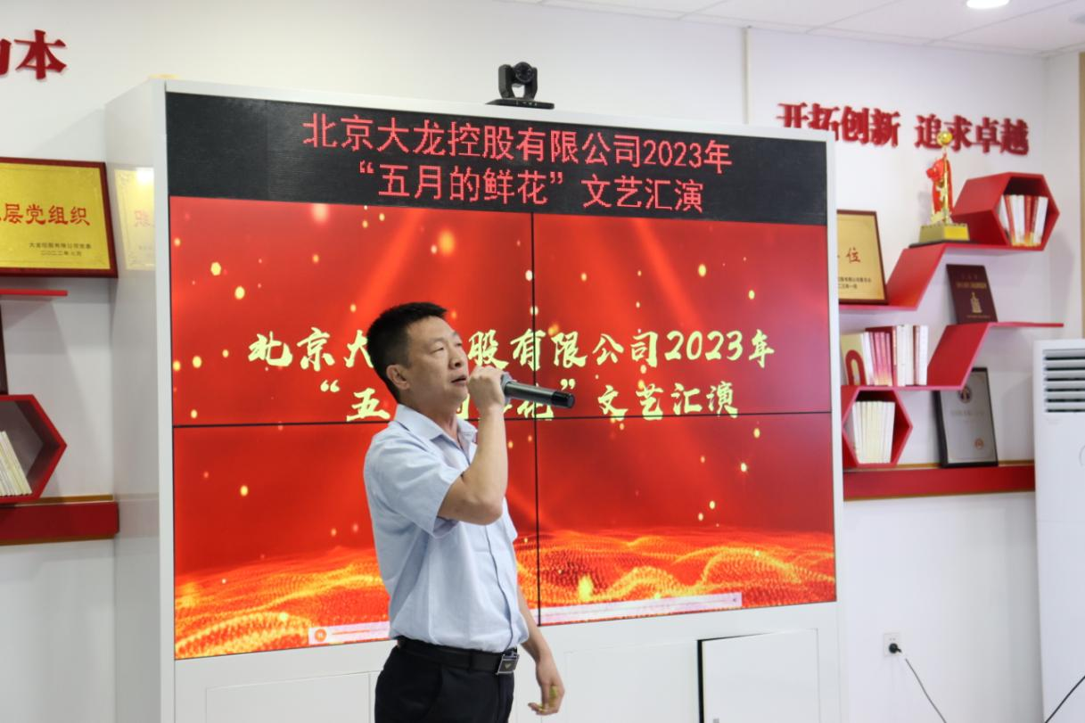 qy千亿-千亿(国际)唯一官方网站