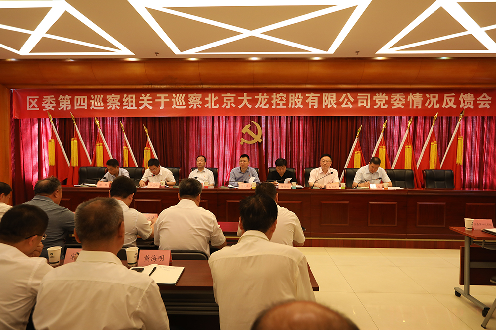 qy千亿-千亿(国际)唯一官方网站