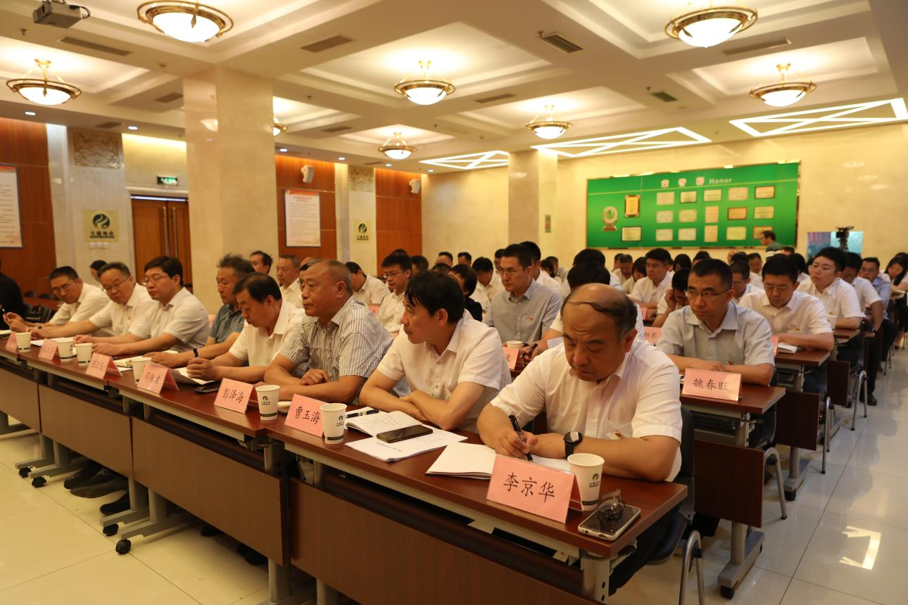 qy千亿-千亿(国际)唯一官方网站