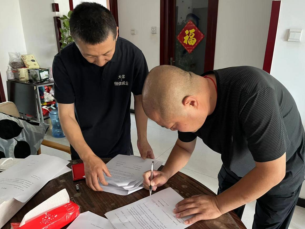 qy千亿-千亿(国际)唯一官方网站