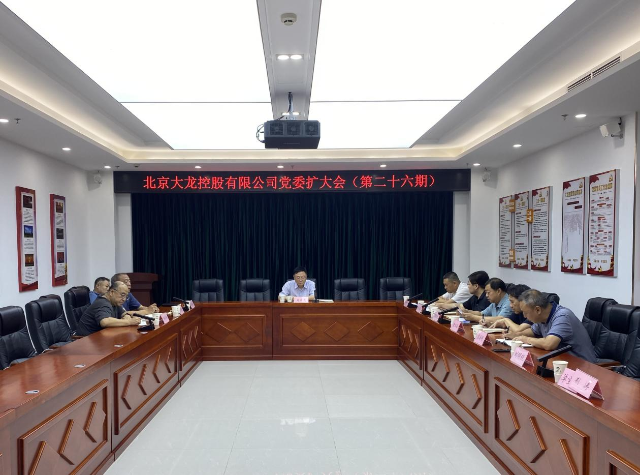 qy千亿-千亿(国际)唯一官方网站