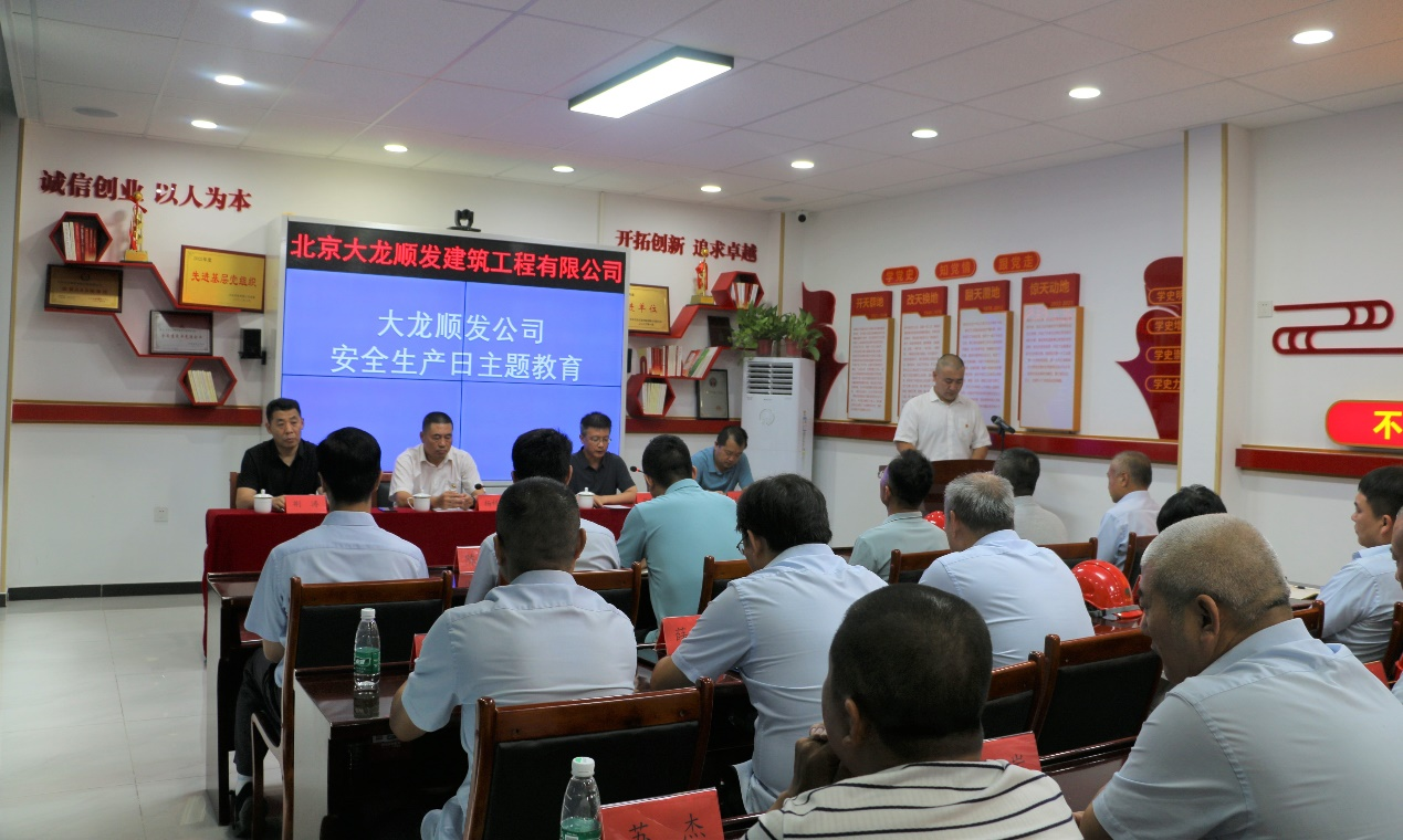 qy千亿-千亿(国际)唯一官方网站