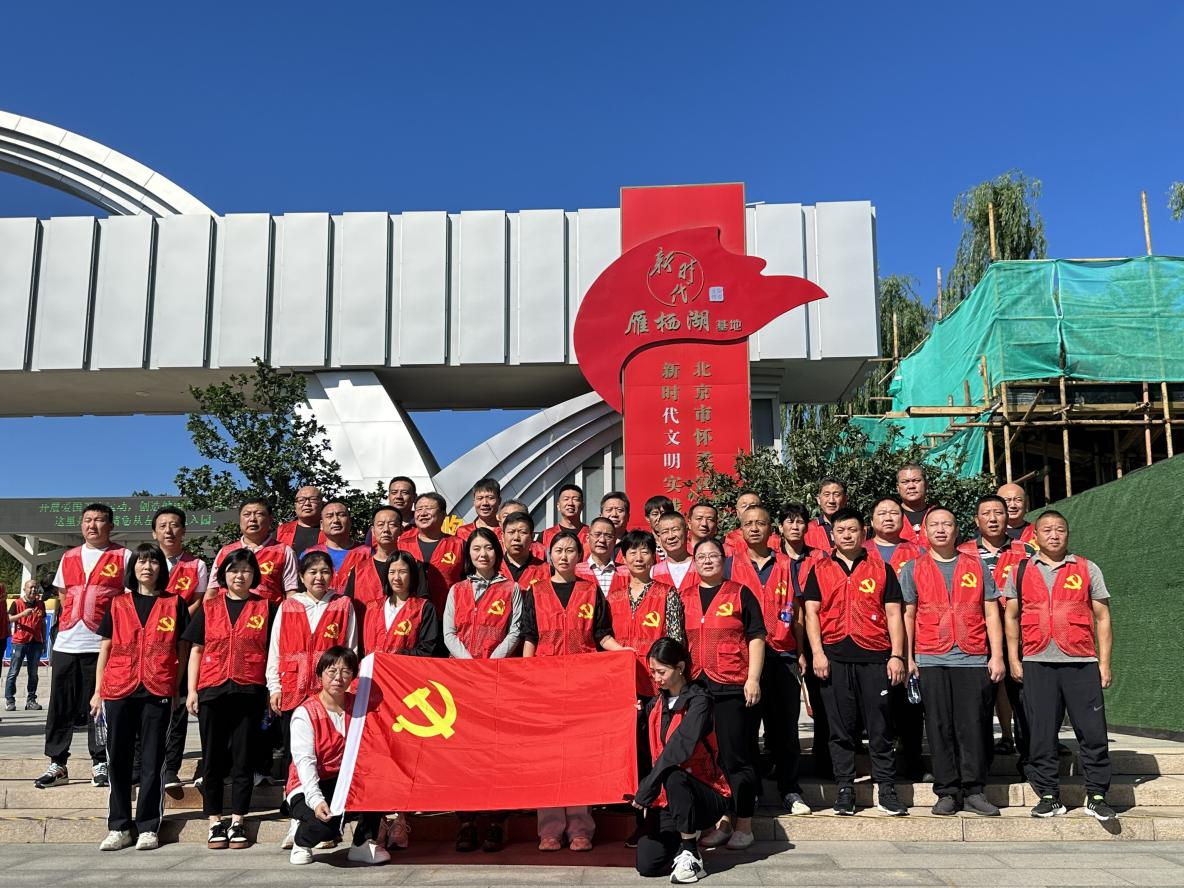 20230905103926_23880