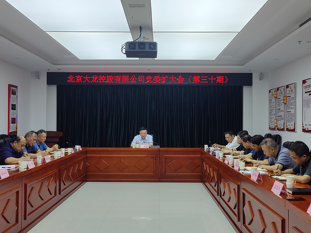 qy千亿-千亿(国际)唯一官方网站