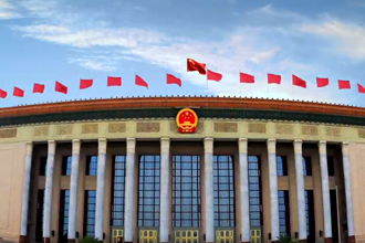 qy千亿-千亿(国际)唯一官方网站