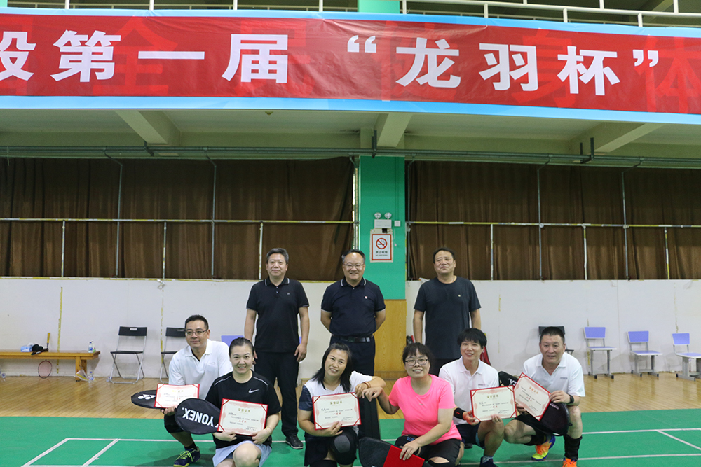 qy千亿-千亿(国际)唯一官方网站