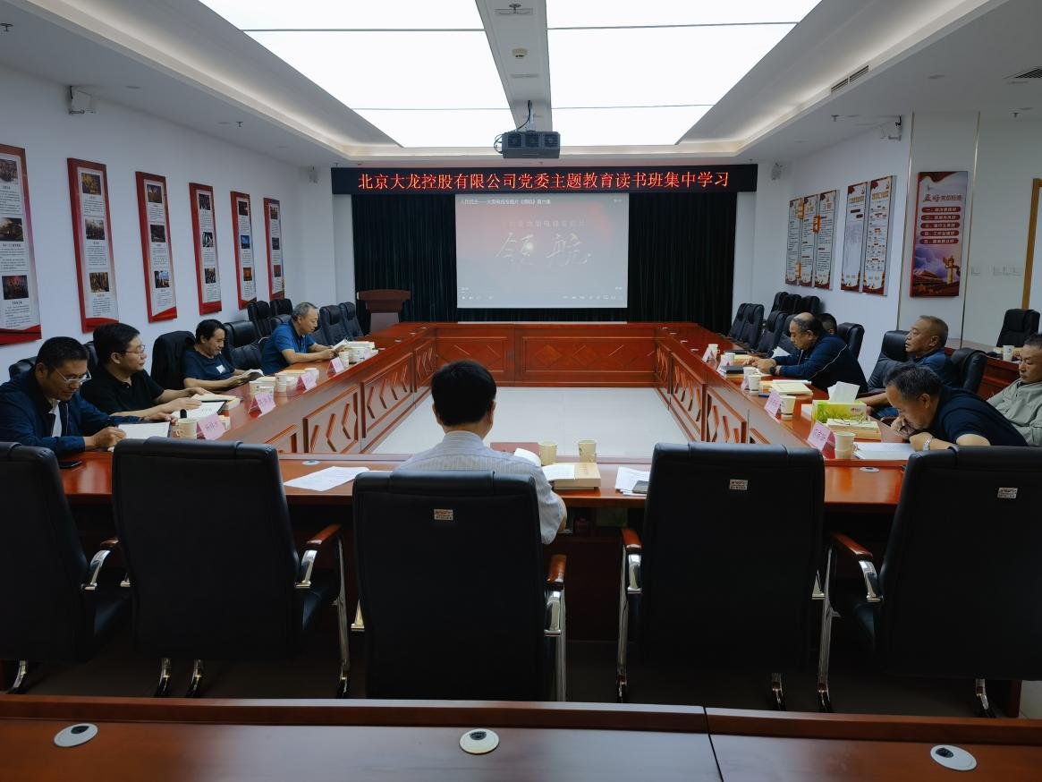 qy千亿-千亿(国际)唯一官方网站