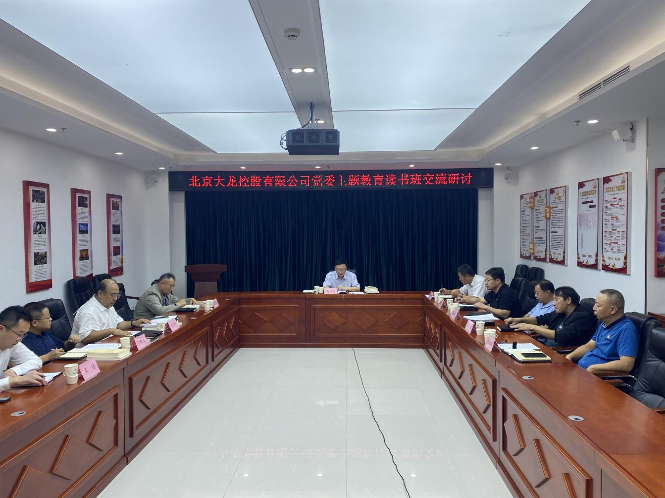 qy千亿-千亿(国际)唯一官方网站