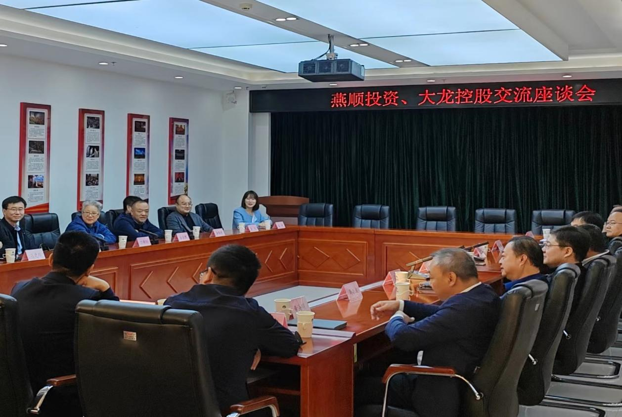 qy千亿-千亿(国际)唯一官方网站