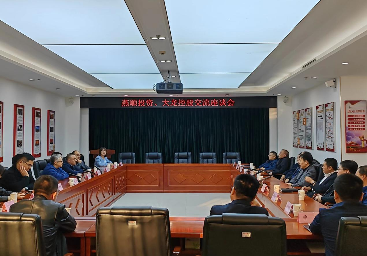 qy千亿-千亿(国际)唯一官方网站