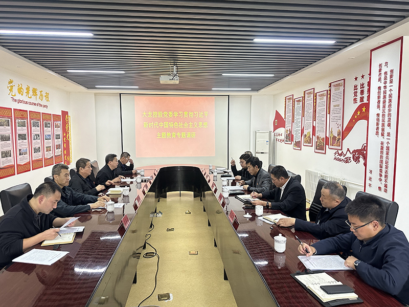 qy千亿-千亿(国际)唯一官方网站