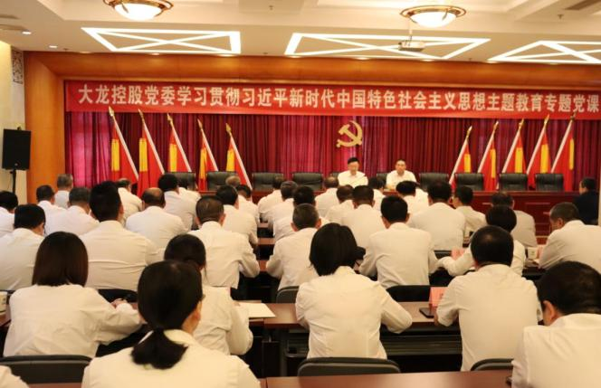 qy千亿-千亿(国际)唯一官方网站