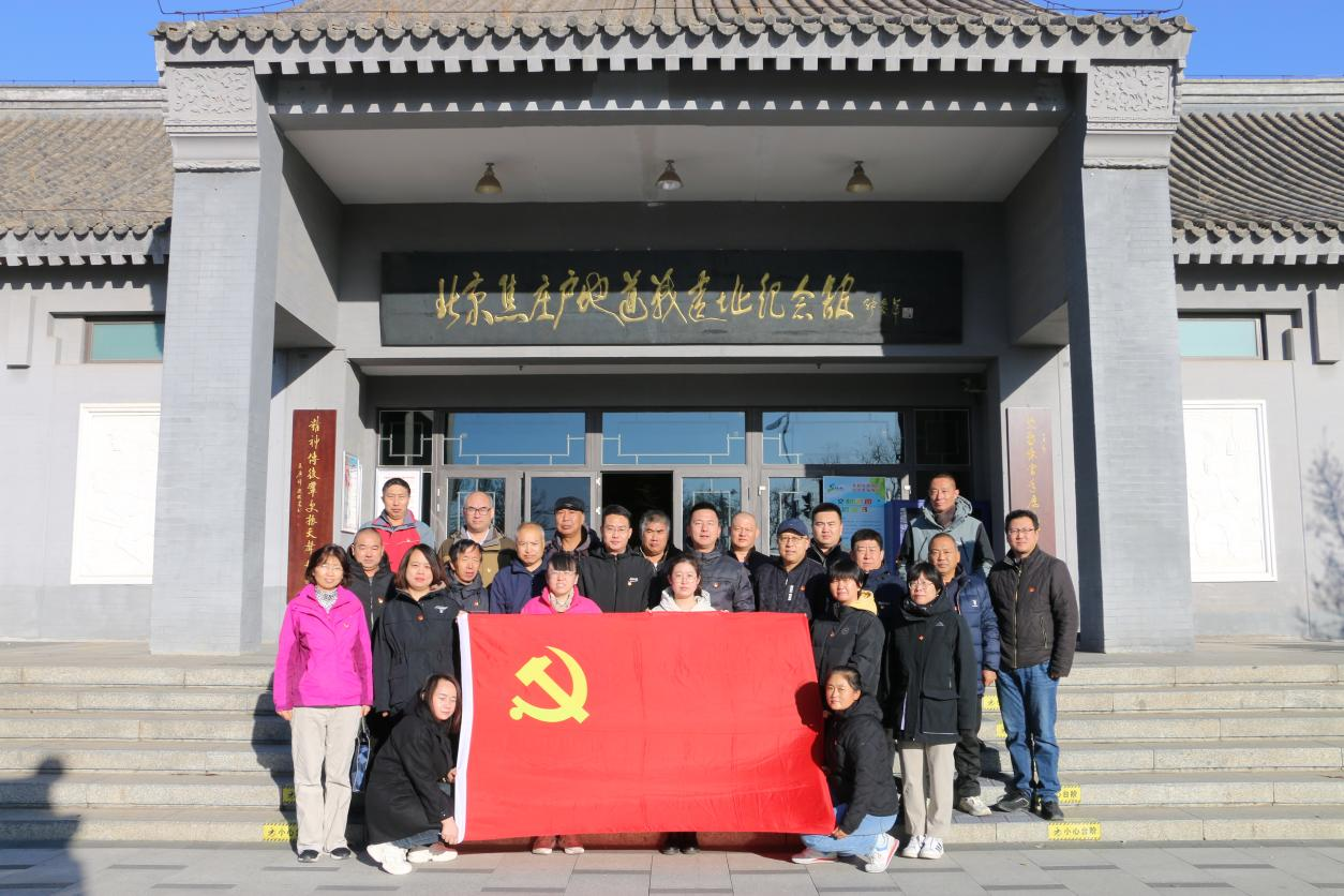 qy千亿-千亿(国际)唯一官方网站