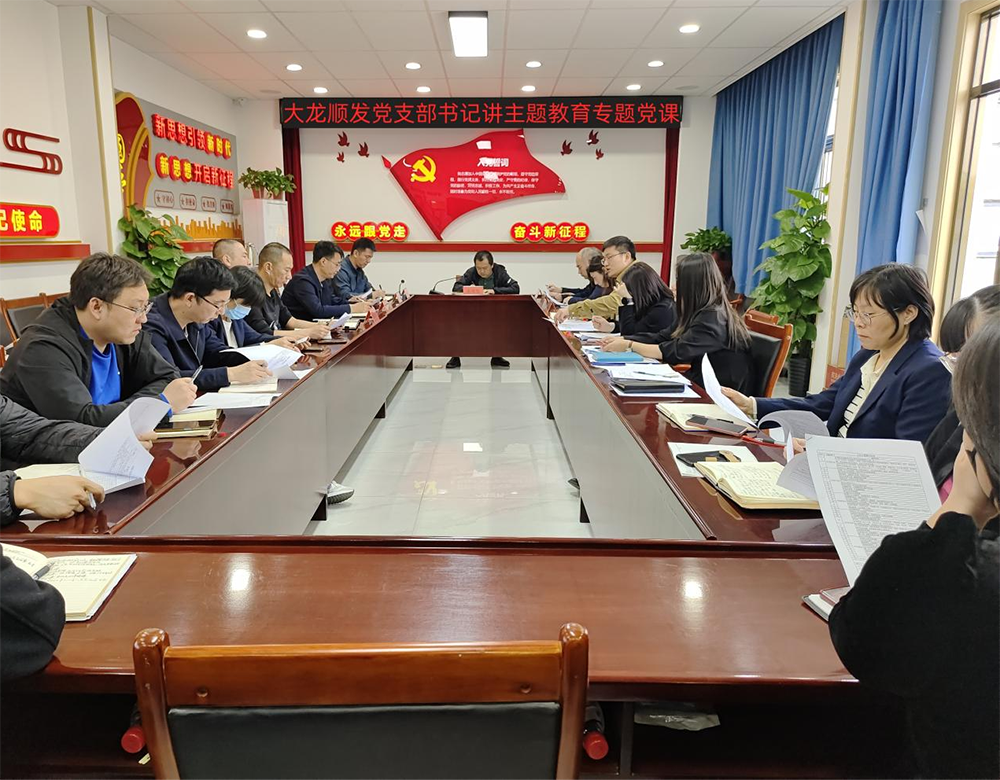 20231218161347_58305