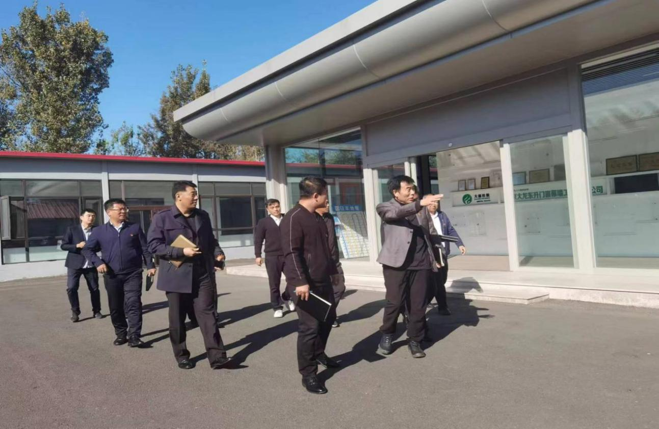 【学思想 强党性 沉实际 建新功】 qy千亿控股党委书记李文江带队至qy千亿东升调研领导工作