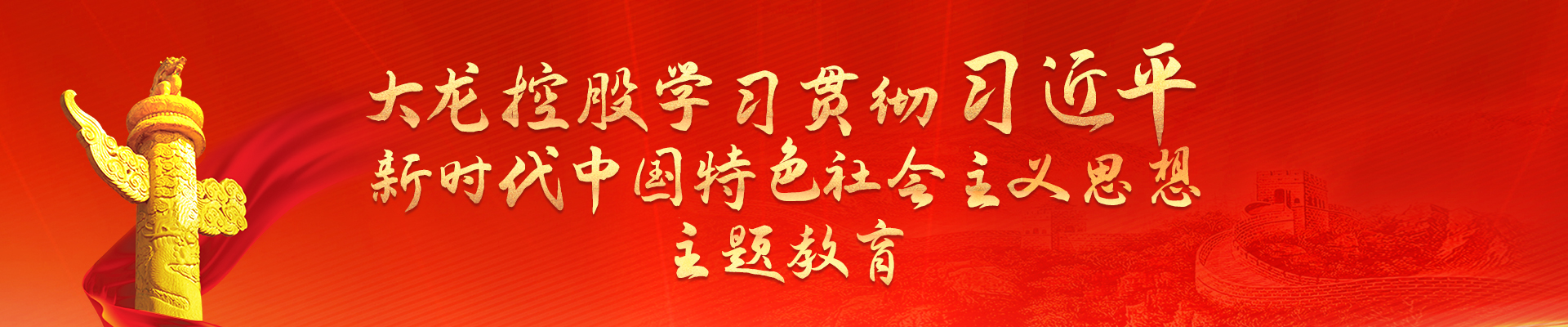 qy千亿-千亿(国际)唯一官方网站