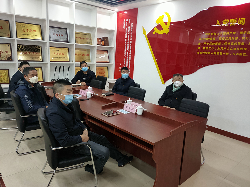 qy千亿党委委员、副经理张亚民为天房绿茵党员讲“忠诚、干净、担任” ——党的二十大心灵专题党课