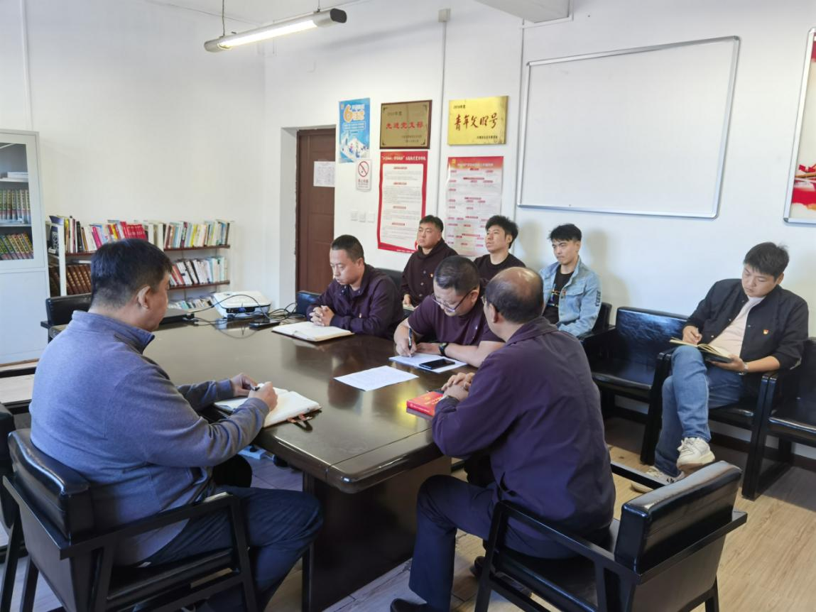 北京qy千亿得天力告白传媒有限公司党支部集中进建二十大汇报