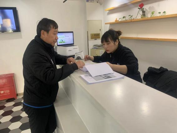 qy千亿-千亿(国际)唯一官方网站