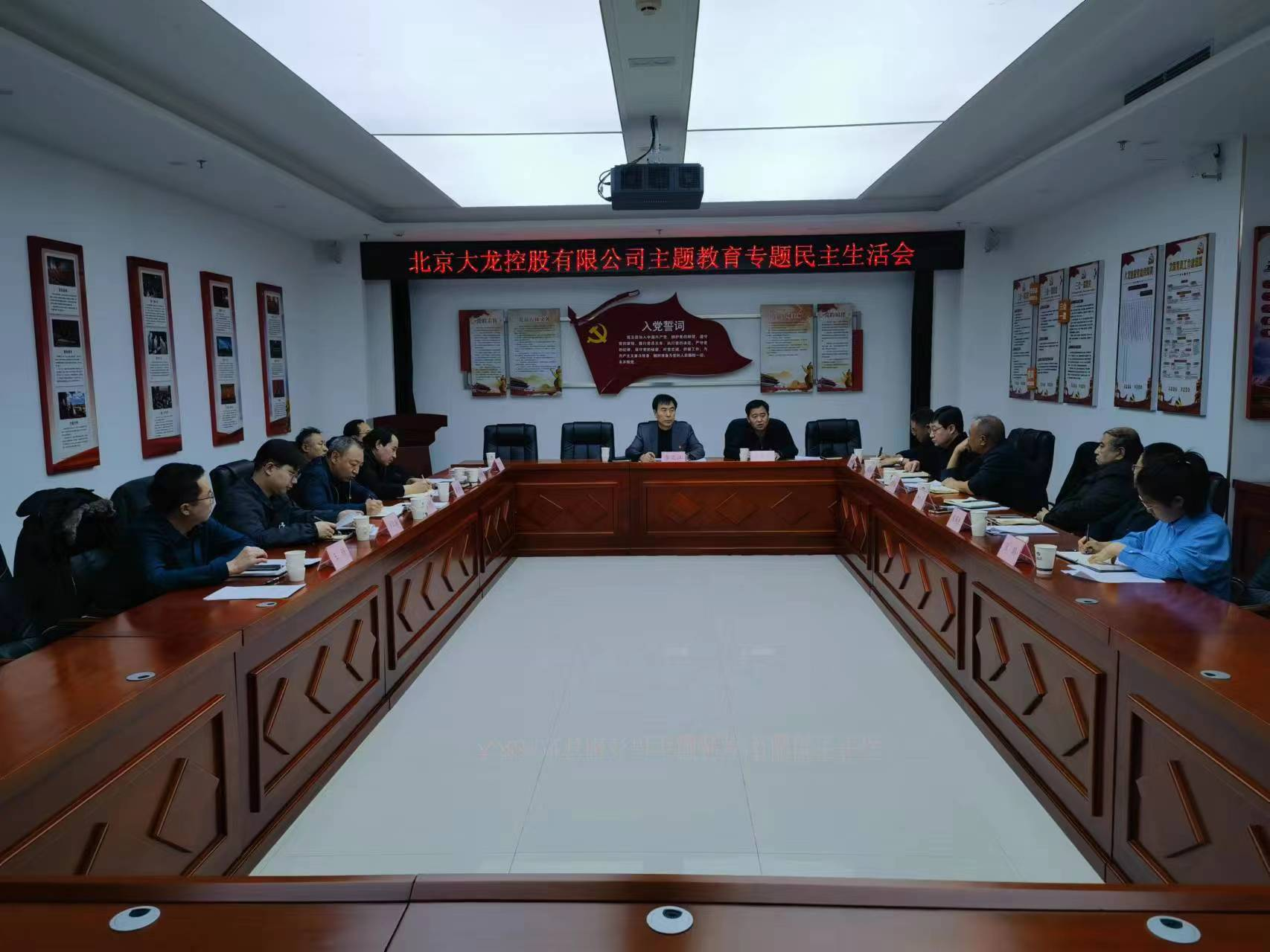 20240119201059_14898