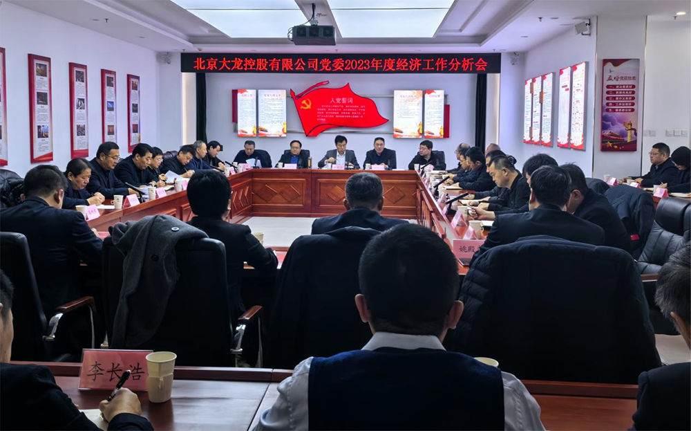 qy千亿-千亿(国际)唯一官方网站