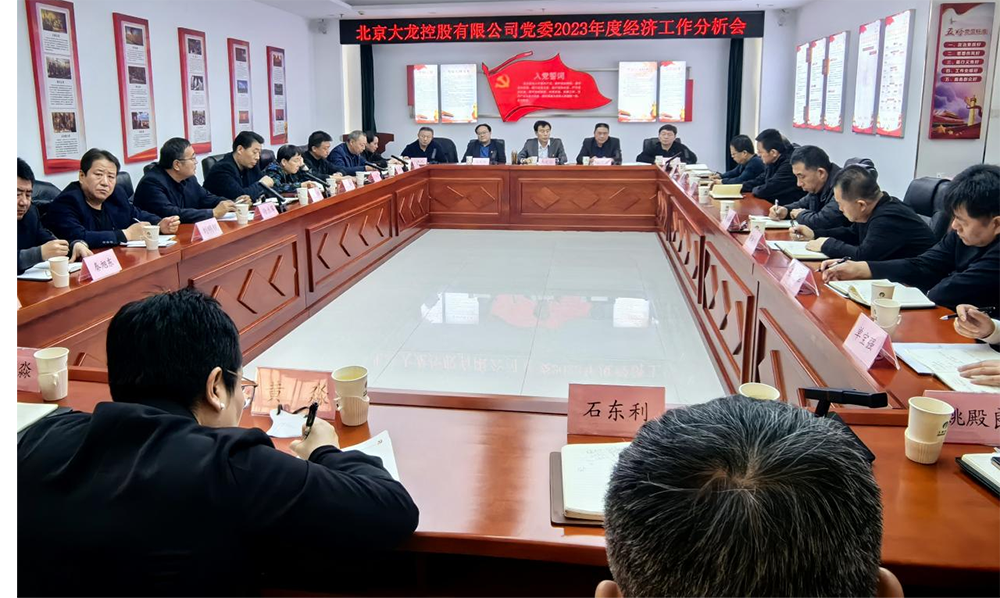 qy千亿-千亿(国际)唯一官方网站