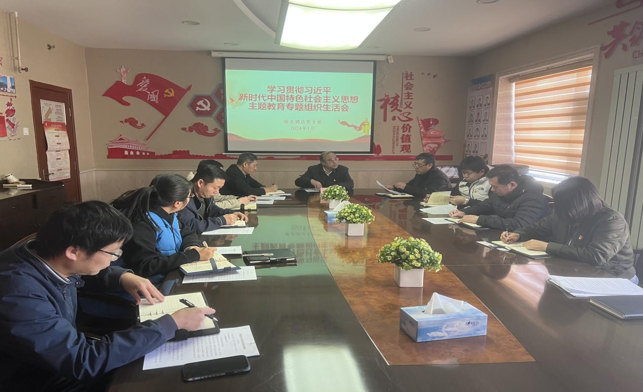 qy千亿-千亿(国际)唯一官方网站