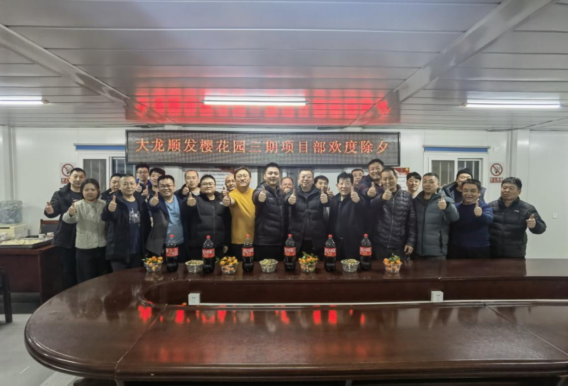 qy千亿-千亿(国际)唯一官方网站