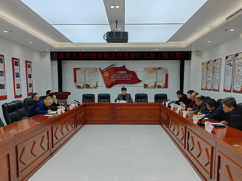 20240226152206_78974