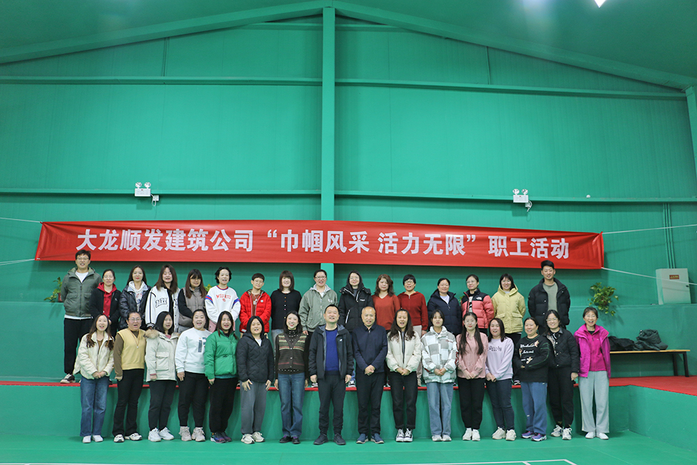 qy千亿-千亿(国际)唯一官方网站