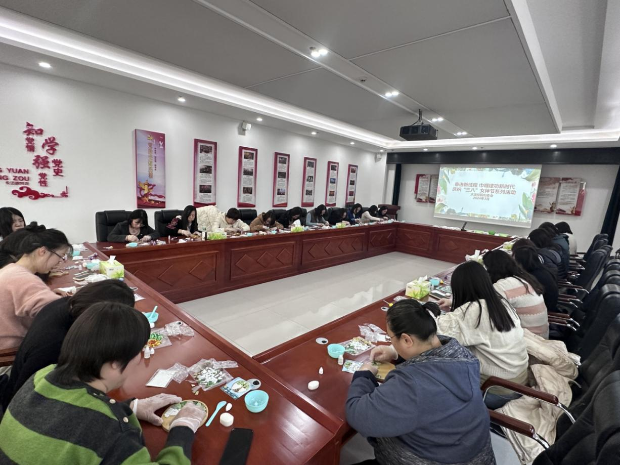 20240309090851_38049